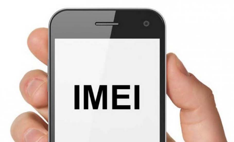 五位数的代码来确定你的设备的IMEI